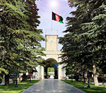 ارگ: فراخوان برگزاری لویه جرگه رسمیت ندارد